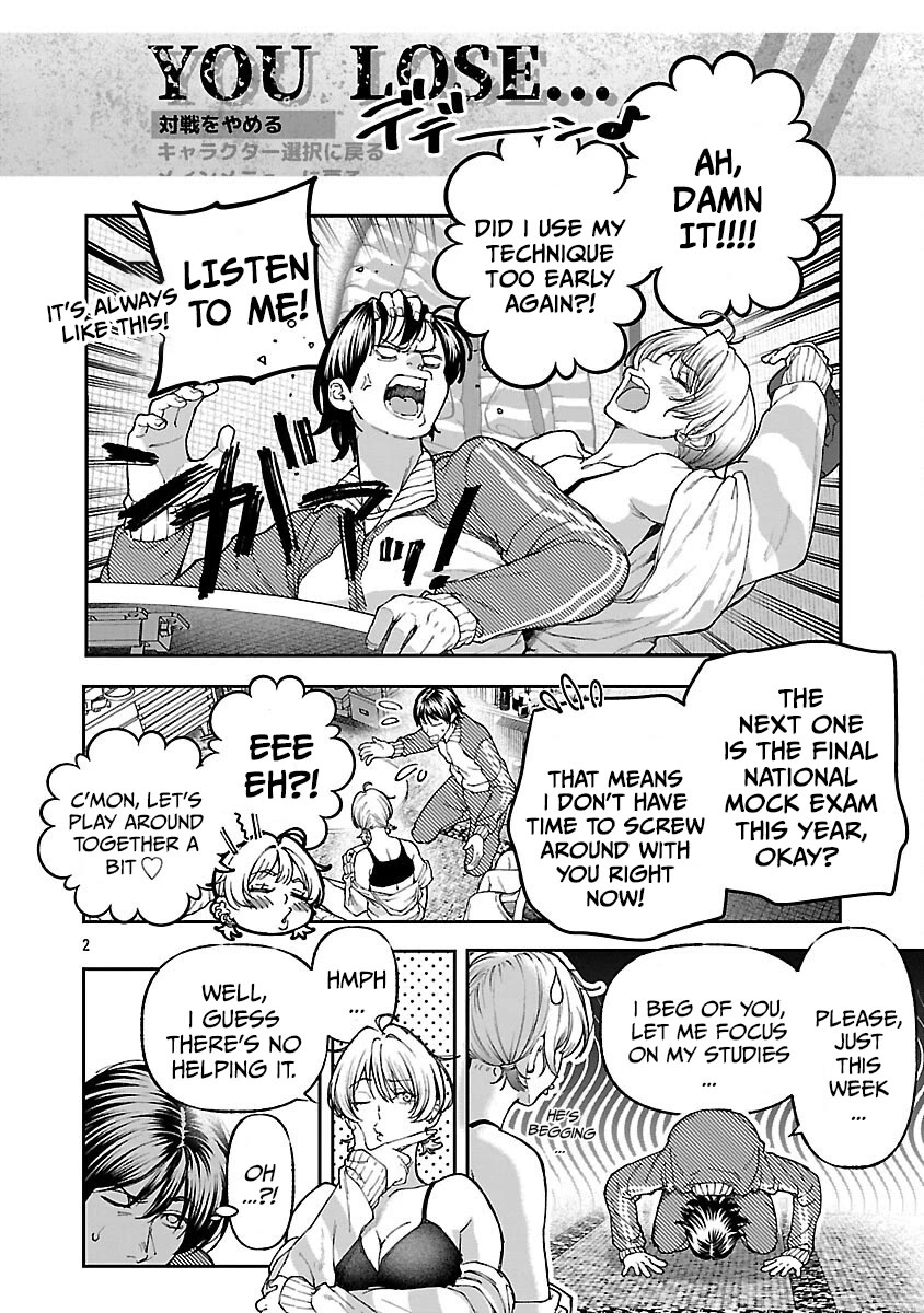 The Ronin and the Sexy Thot chapter 15 page 5