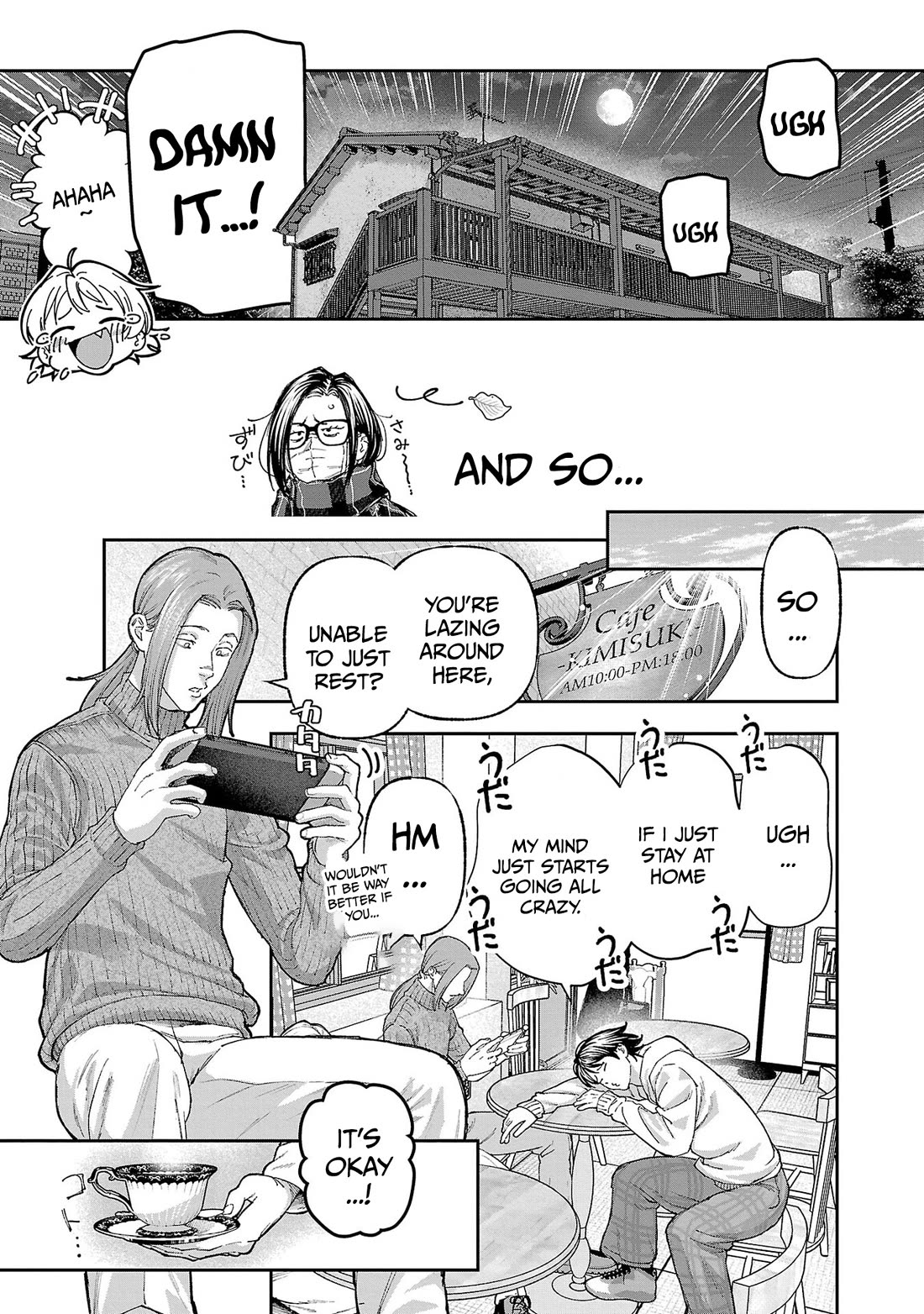 The Ronin and the Sexy Thot chapter 16 page 17
