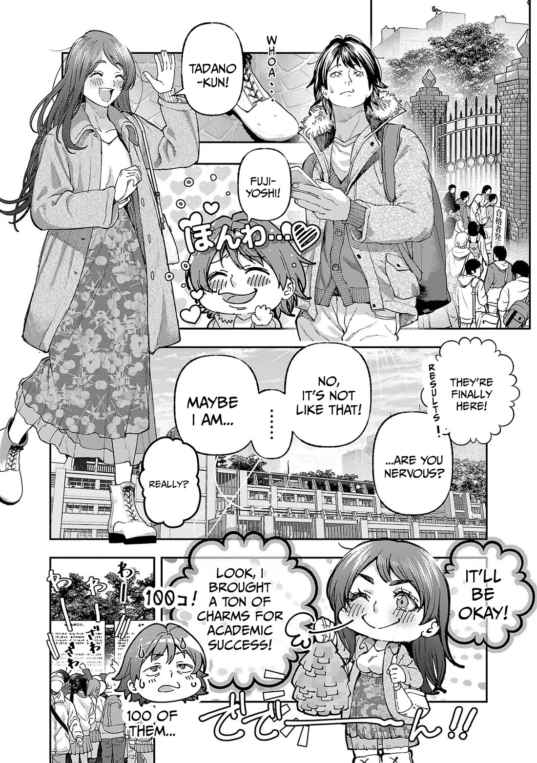 The Ronin and the Sexy Thot chapter 16 page 20