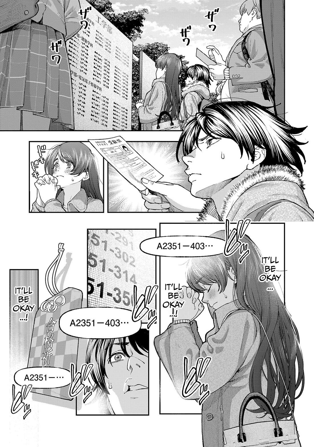 The Ronin and the Sexy Thot chapter 16 page 21