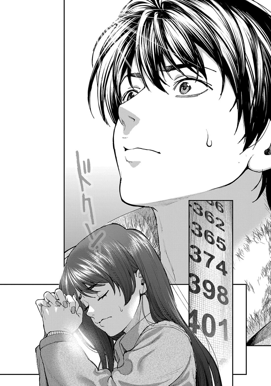 The Ronin and the Sexy Thot chapter 16 page 22