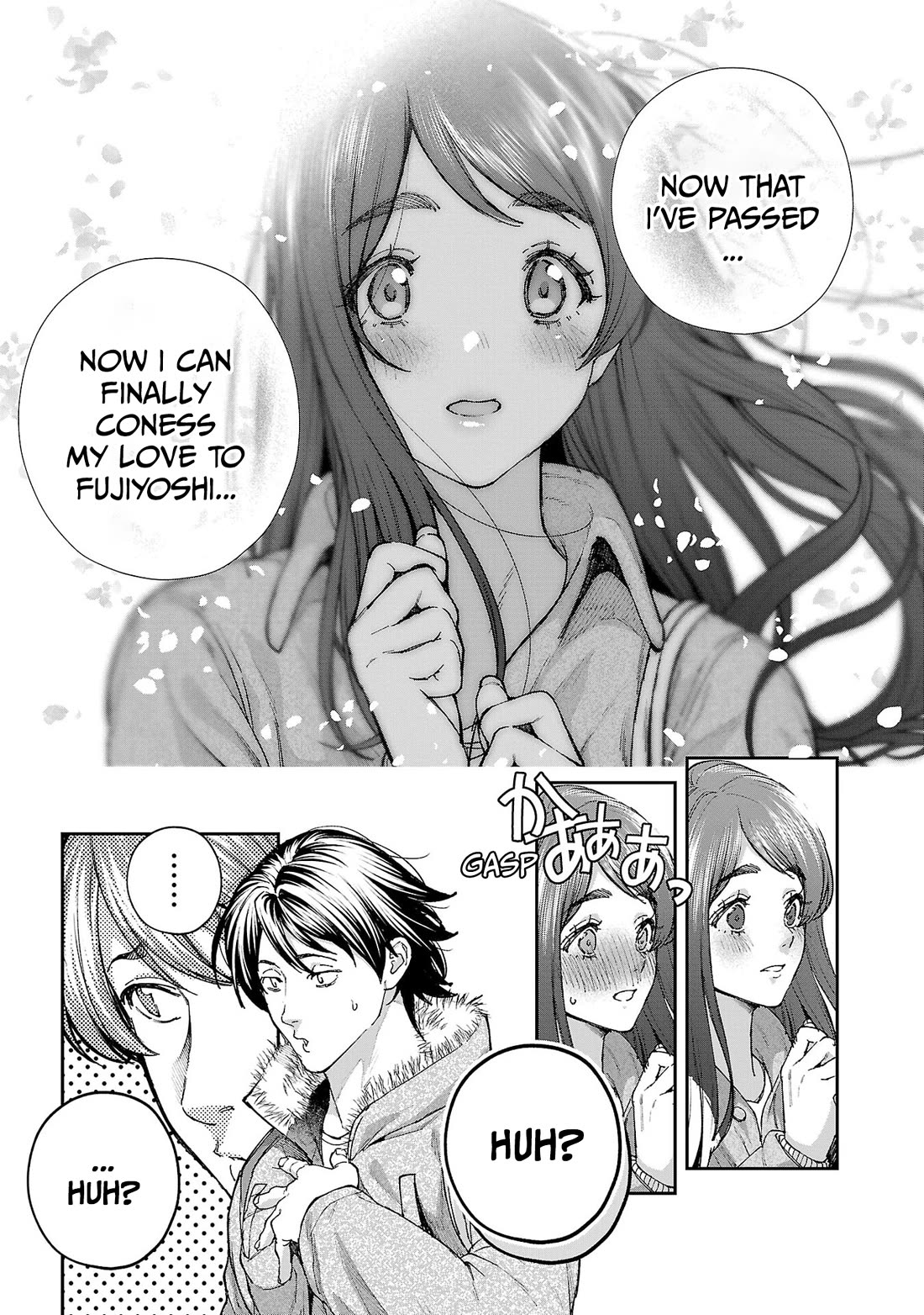 The Ronin and the Sexy Thot chapter 16 page 25