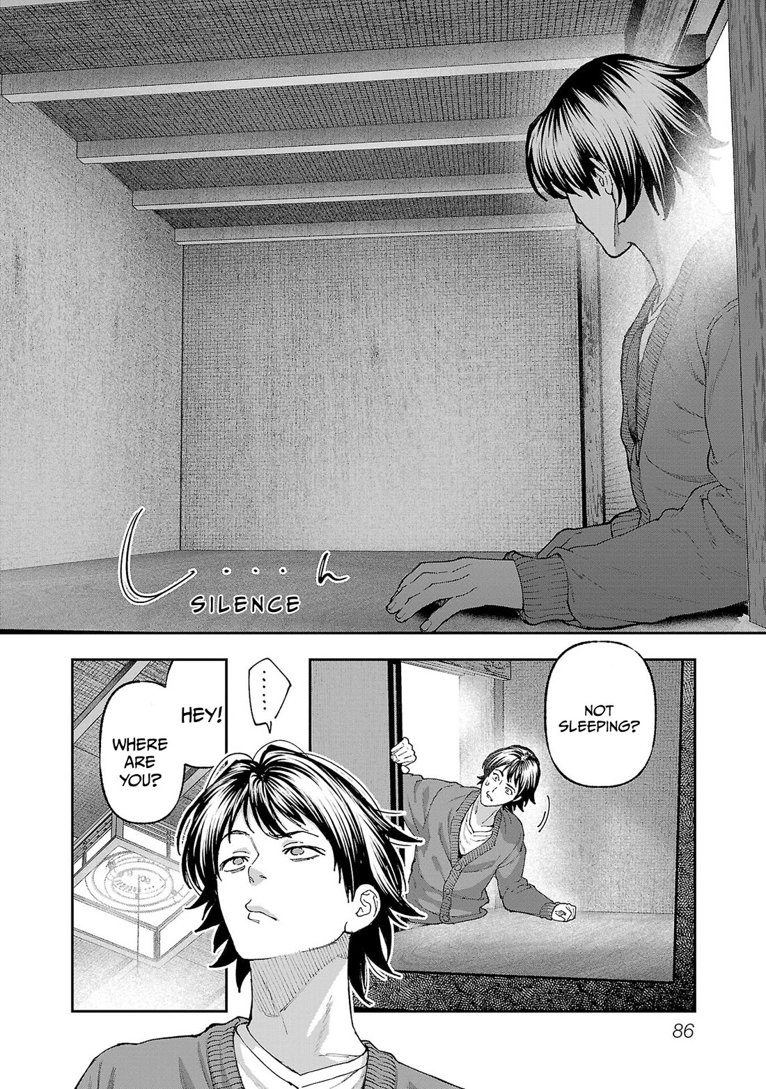 The Ronin and the Sexy Thot chapter 16 page 30