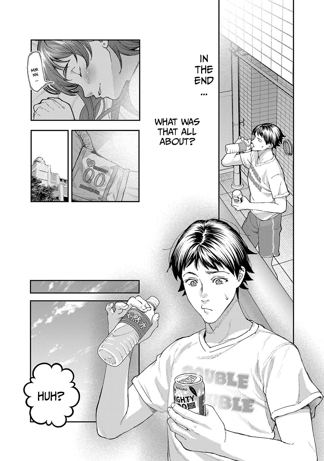 The Ronin and the Sexy Thot chapter 16 page 33