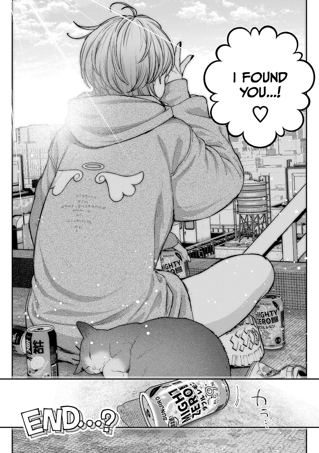 The Ronin and the Sexy Thot chapter 16 page 34