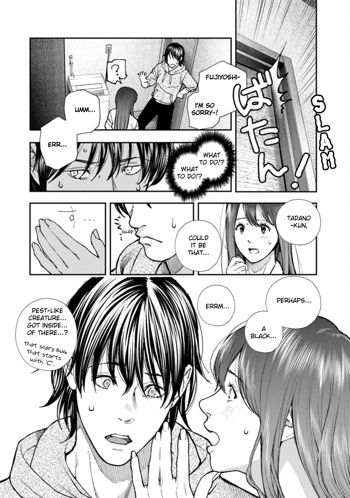 The Ronin and the Sexy Thot chapter 2 page 10