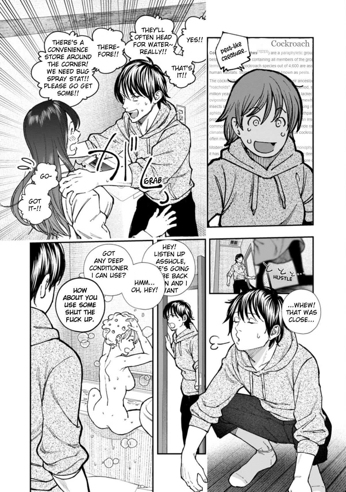 The Ronin and the Sexy Thot chapter 2 page 11