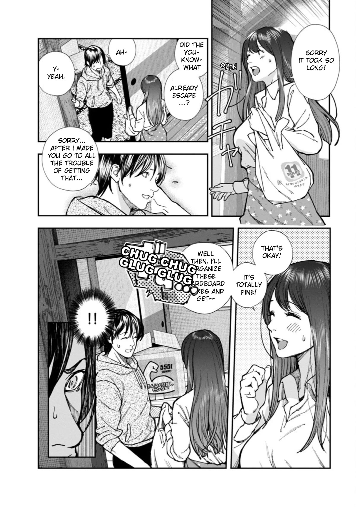 The Ronin and the Sexy Thot chapter 2 page 14