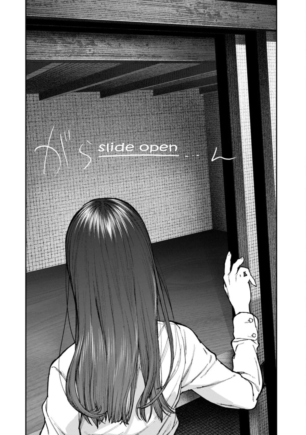 The Ronin and the Sexy Thot chapter 2 page 16