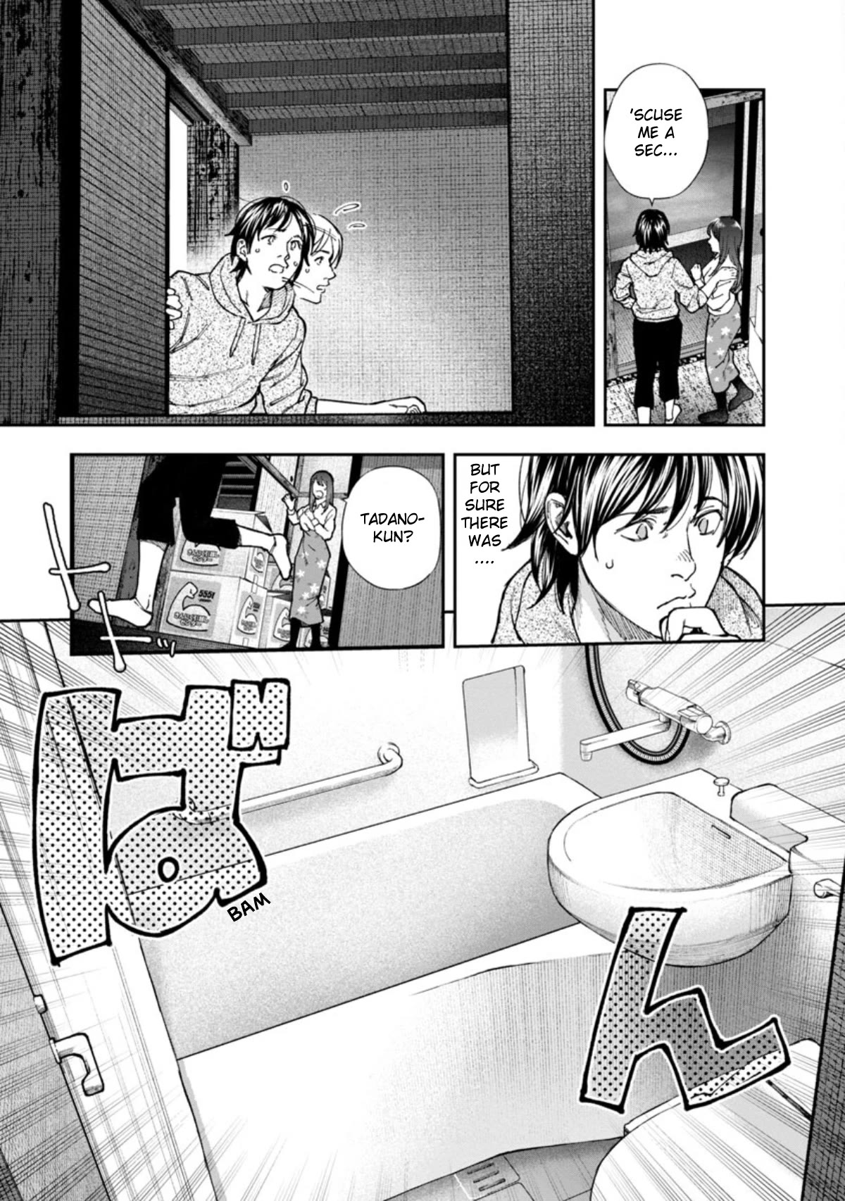The Ronin and the Sexy Thot chapter 2 page 18