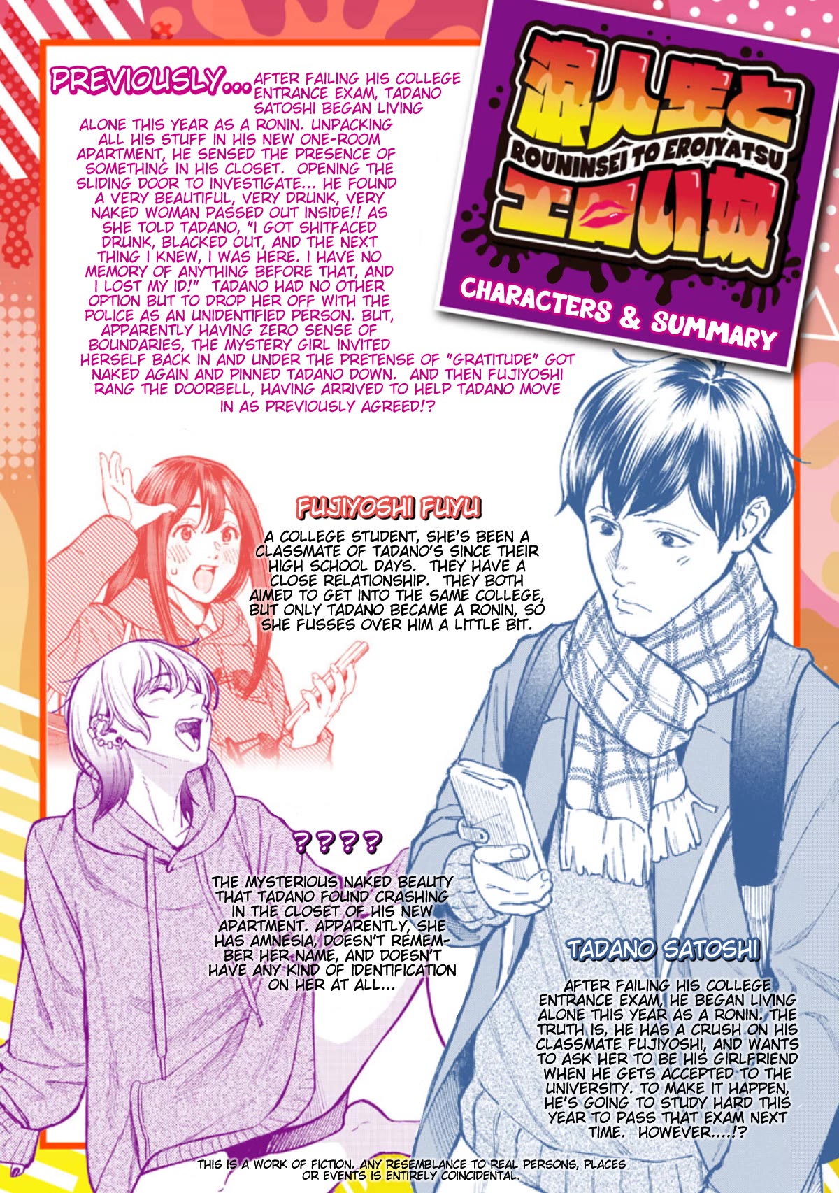 The Ronin and the Sexy Thot chapter 2 page 2