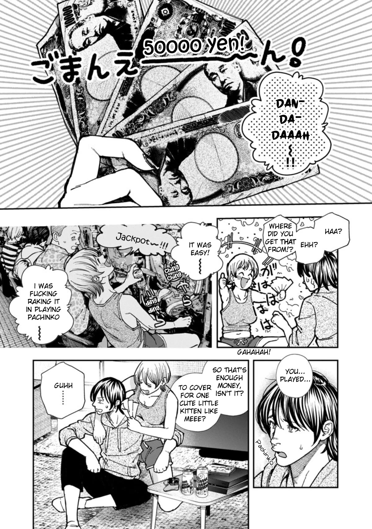 The Ronin and the Sexy Thot chapter 2 page 24