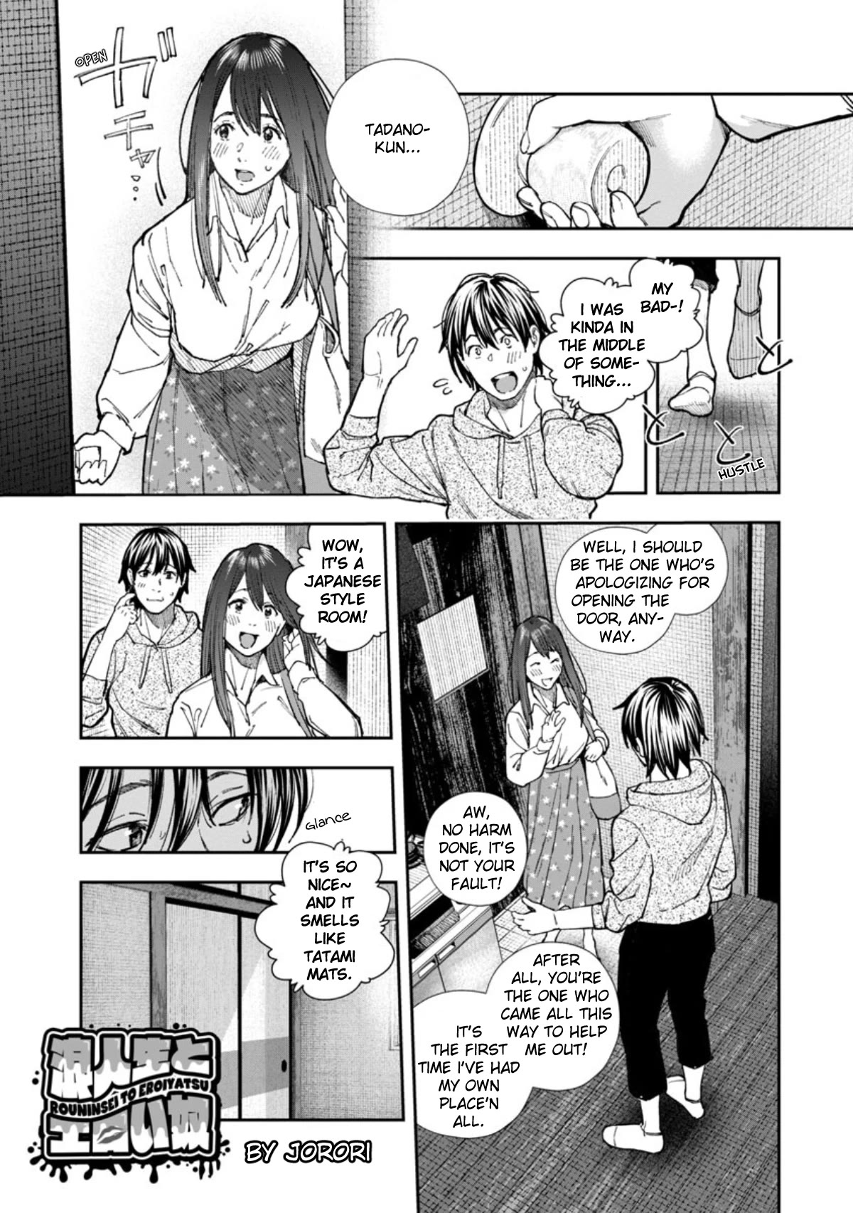 The Ronin and the Sexy Thot chapter 2 page 3