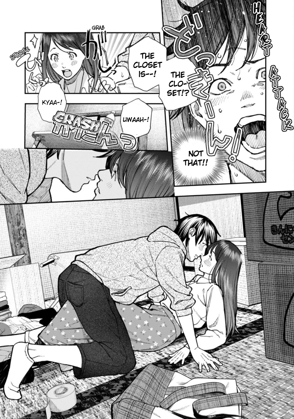 The Ronin and the Sexy Thot chapter 2 page 6