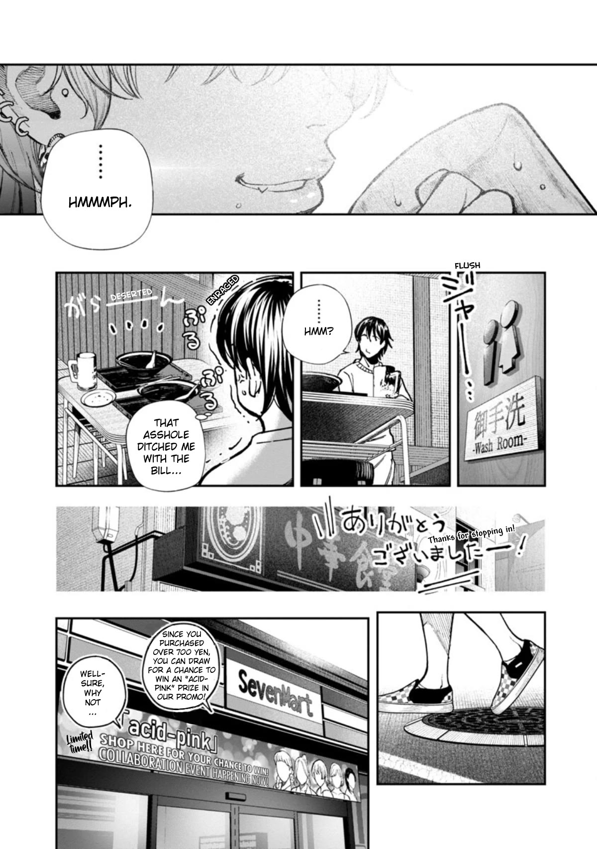 The Ronin and the Sexy Thot chapter 3 page 11
