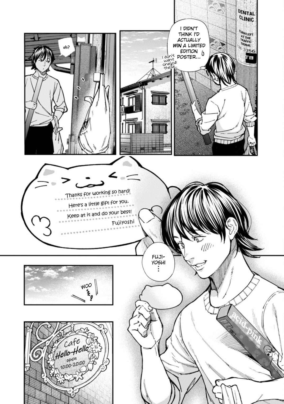 The Ronin and the Sexy Thot chapter 3 page 12