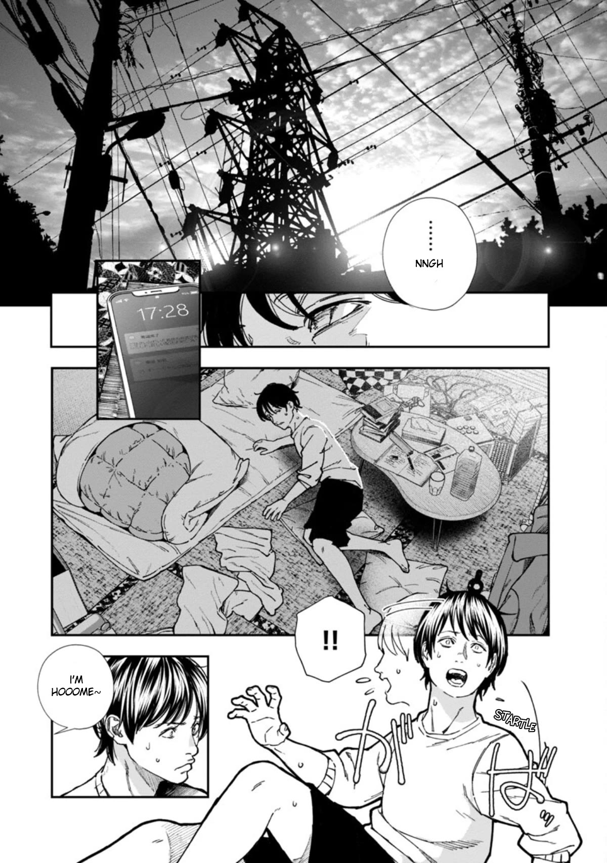 The Ronin and the Sexy Thot chapter 3 page 26