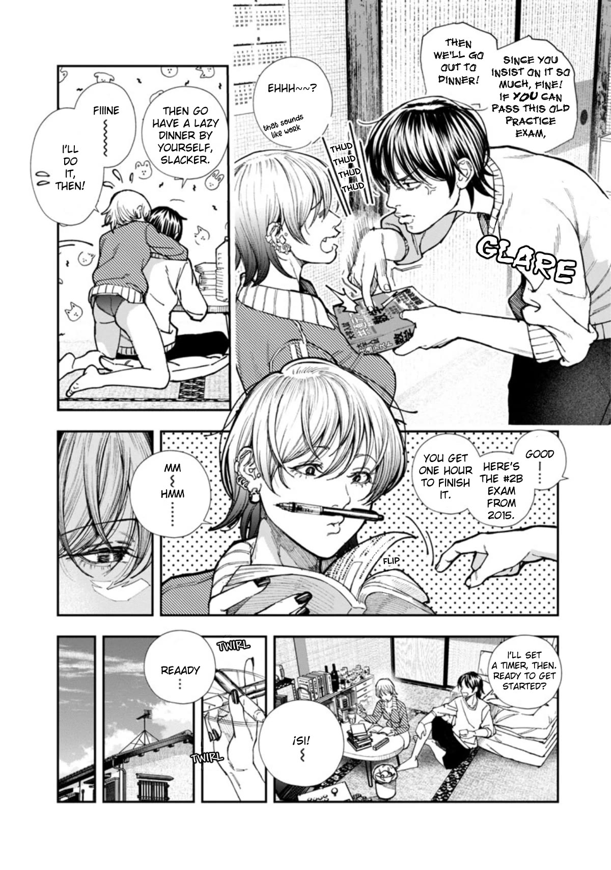 The Ronin and the Sexy Thot chapter 3 page 5