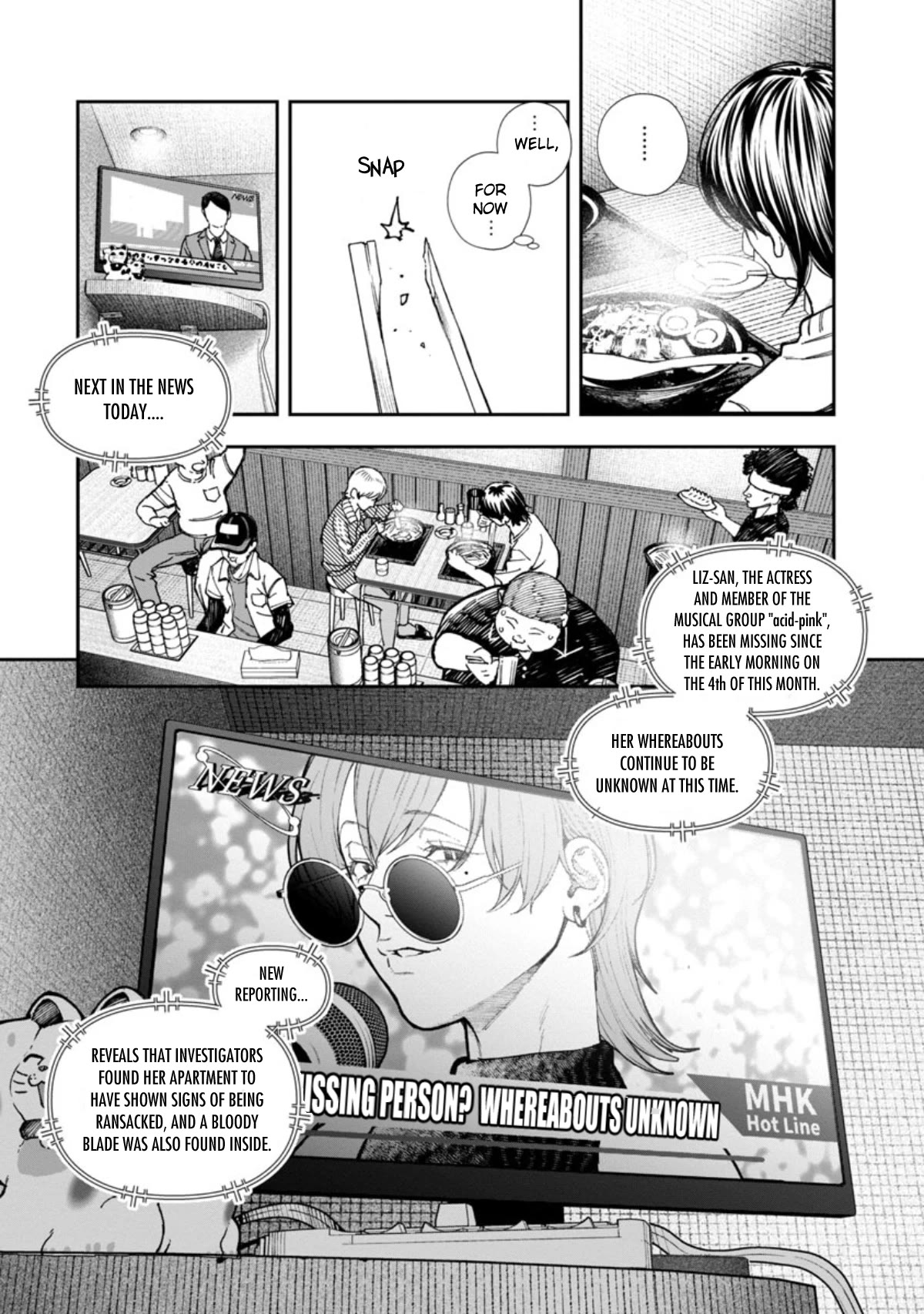 The Ronin and the Sexy Thot chapter 3 page 8