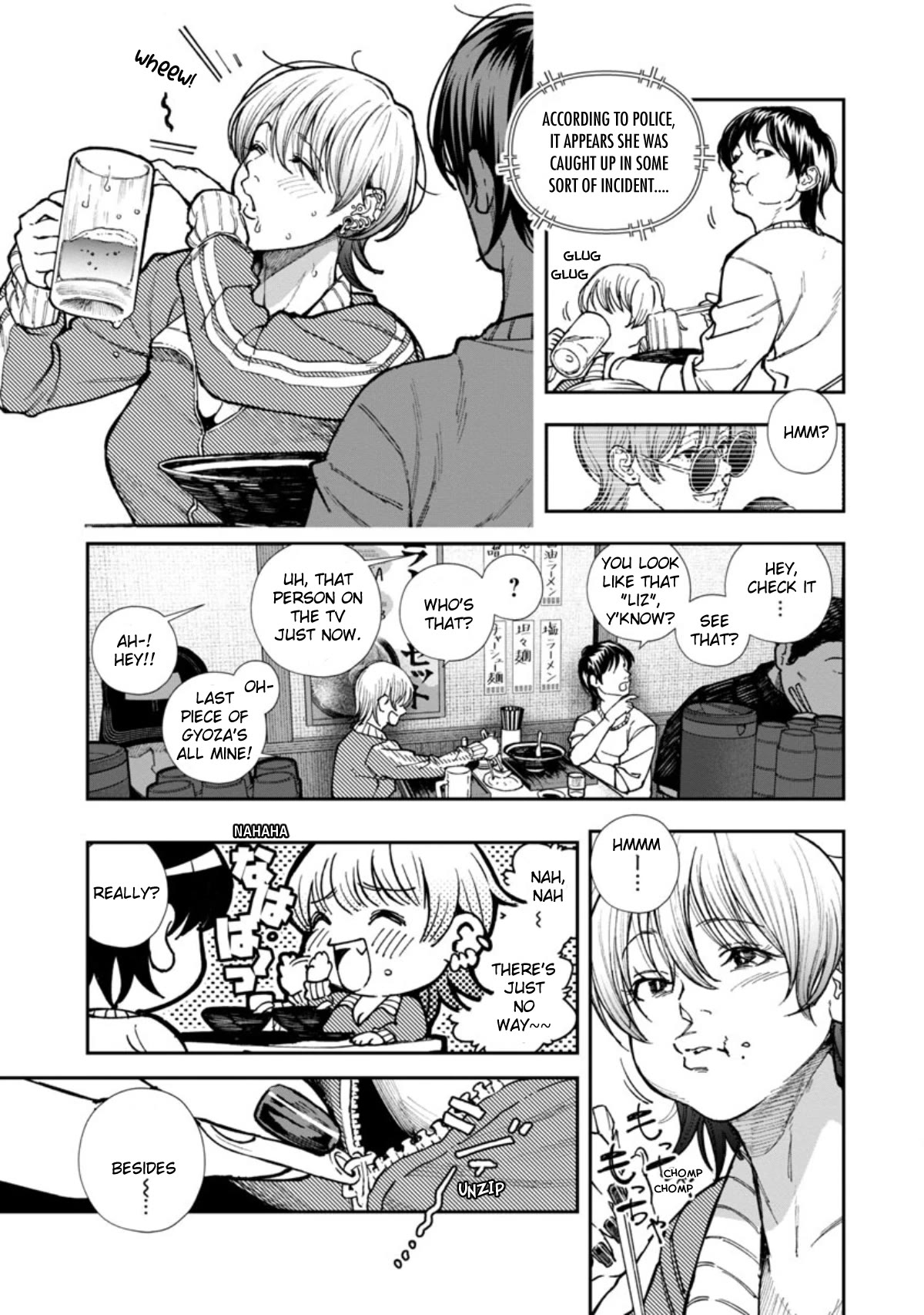 The Ronin and the Sexy Thot chapter 3 page 9