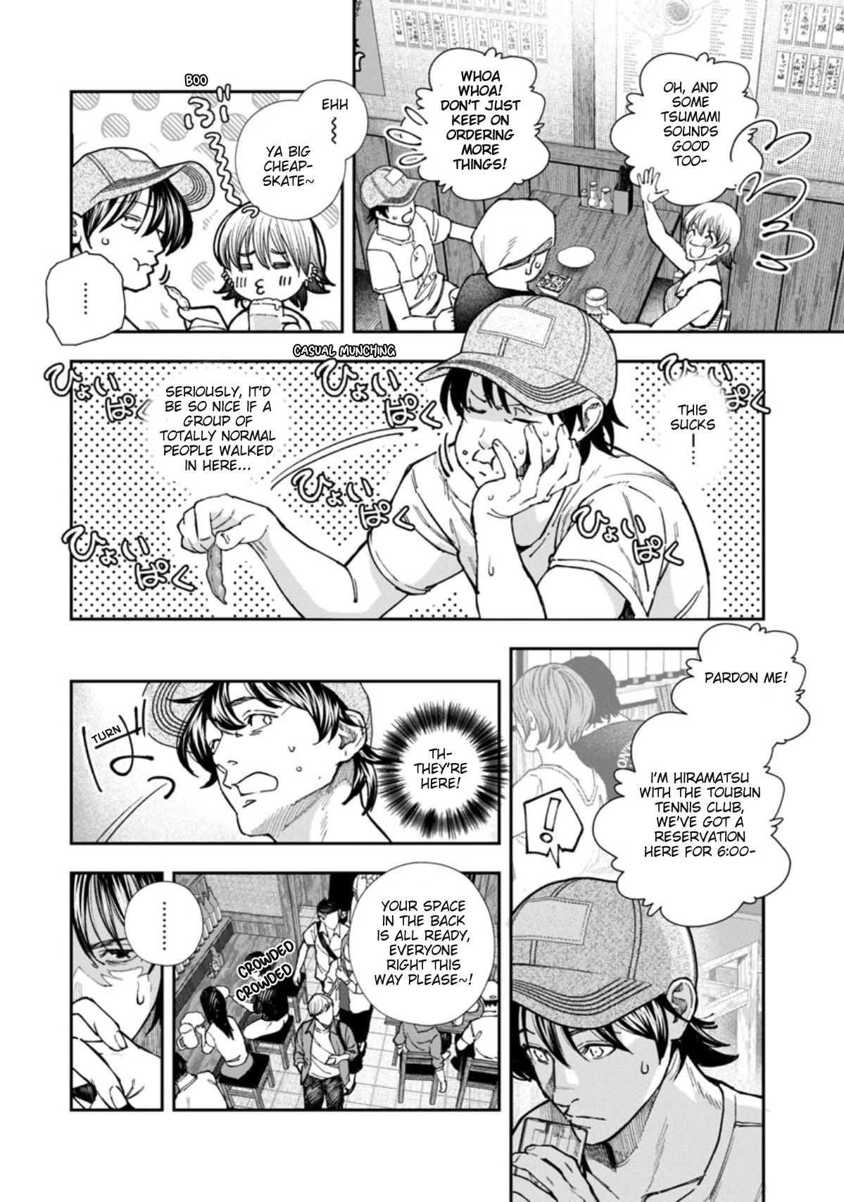 The Ronin and the Sexy Thot chapter 4 page 12