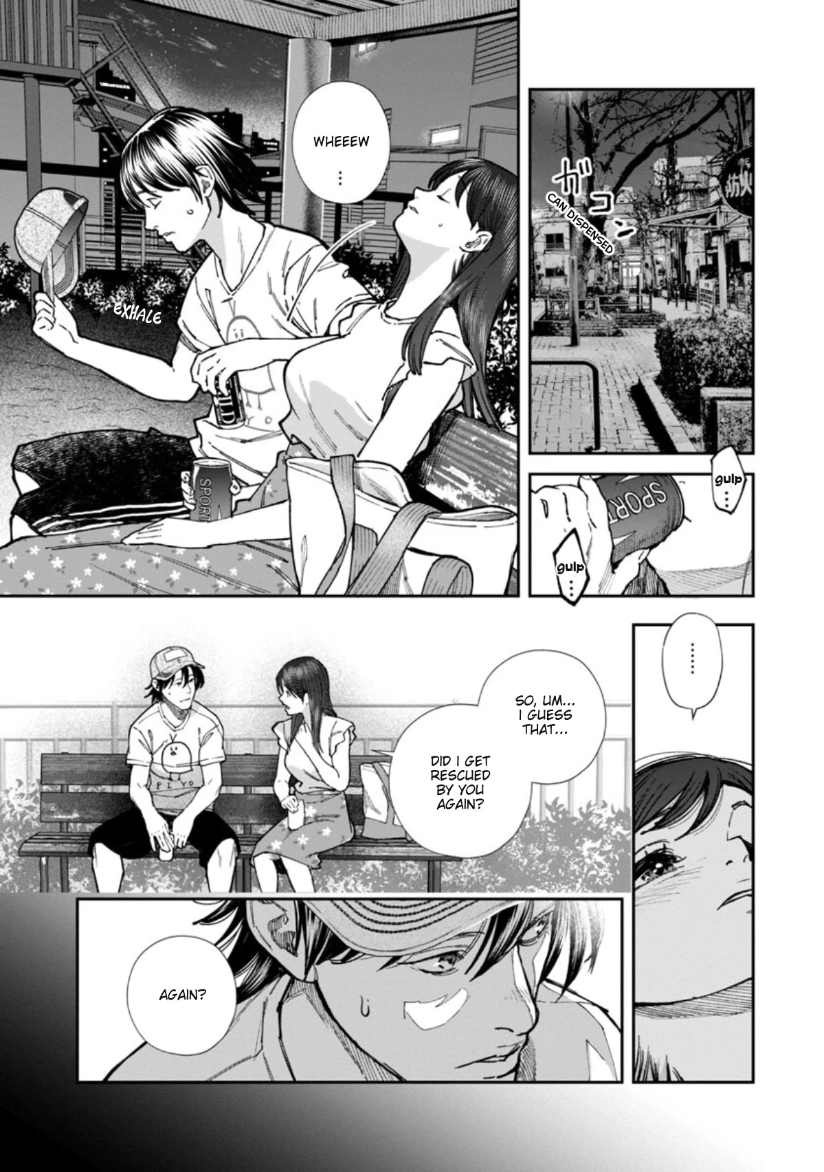 The Ronin and the Sexy Thot chapter 4 page 25