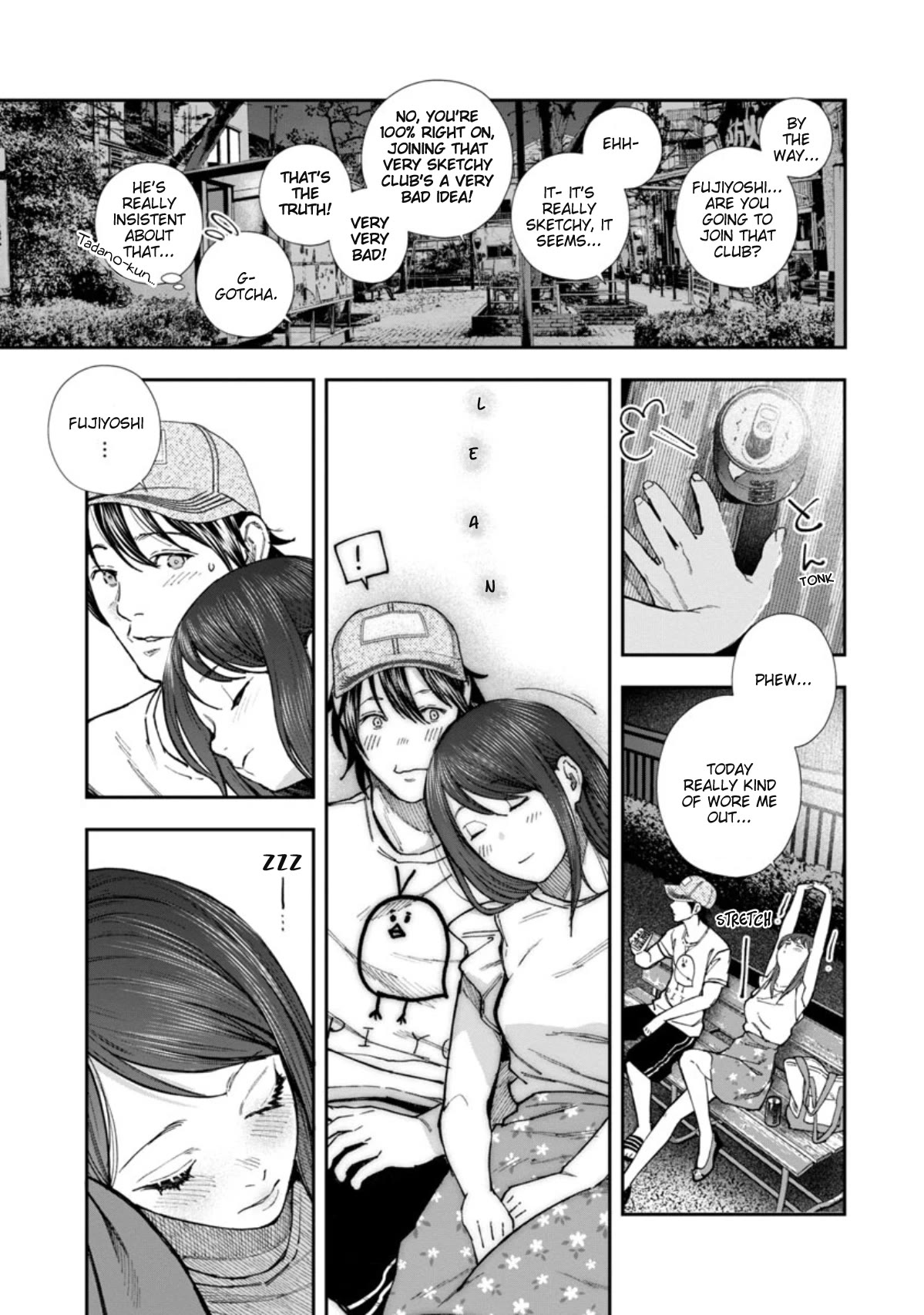 The Ronin and the Sexy Thot chapter 4 page 27
