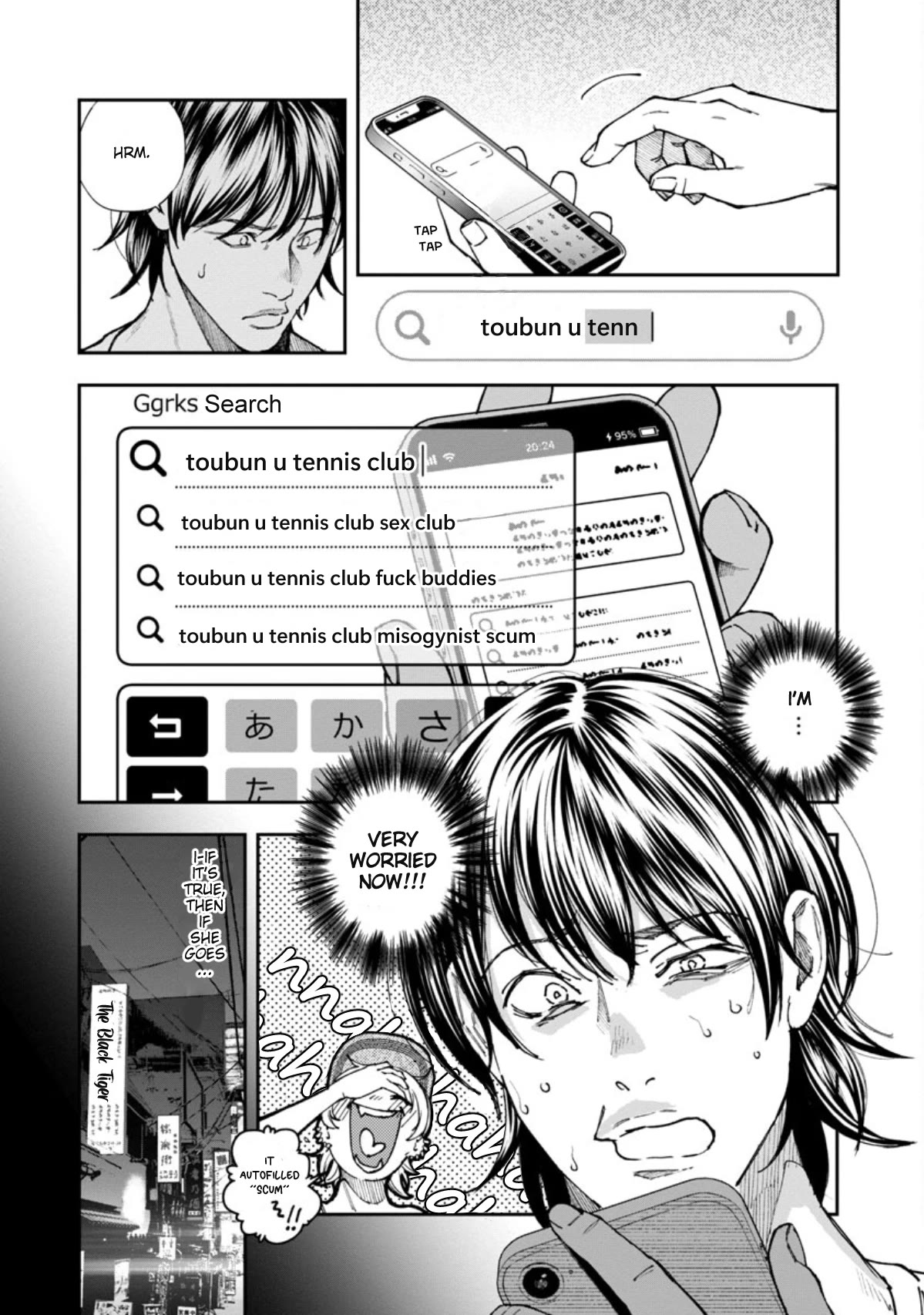 The Ronin and the Sexy Thot chapter 4 page 6