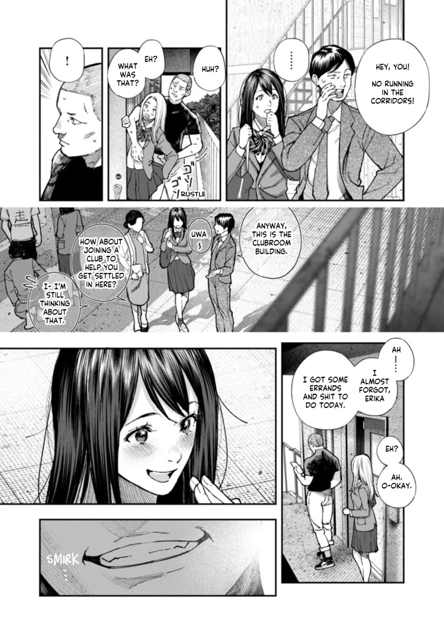 The Ronin and the Sexy Thot chapter 5 page 11