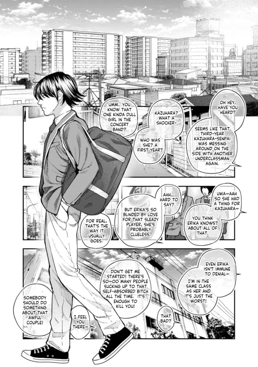 The Ronin and the Sexy Thot chapter 5 page 12