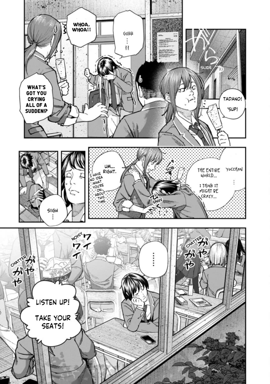 The Ronin and the Sexy Thot chapter 5 page 13