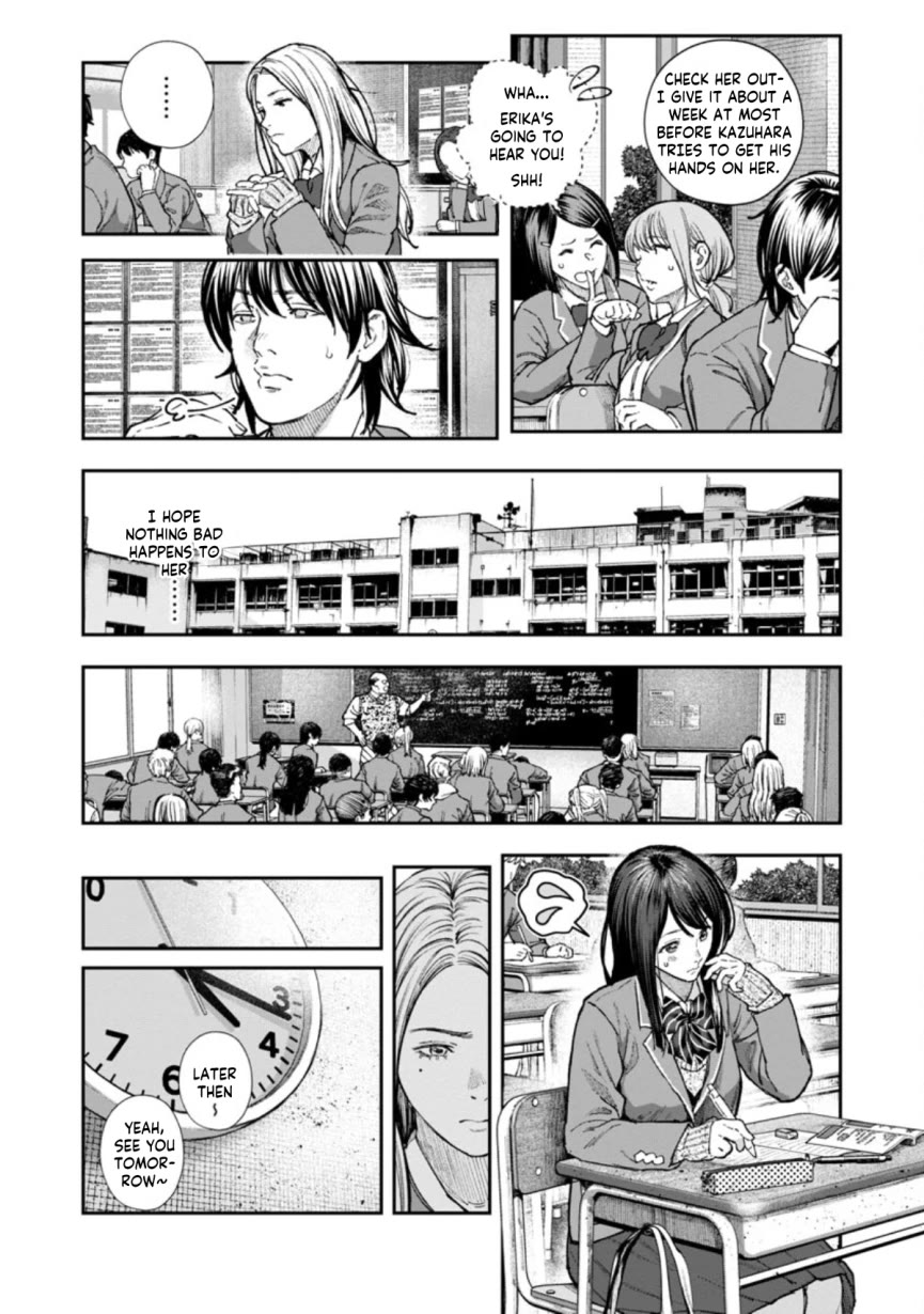 The Ronin and the Sexy Thot chapter 5 page 16