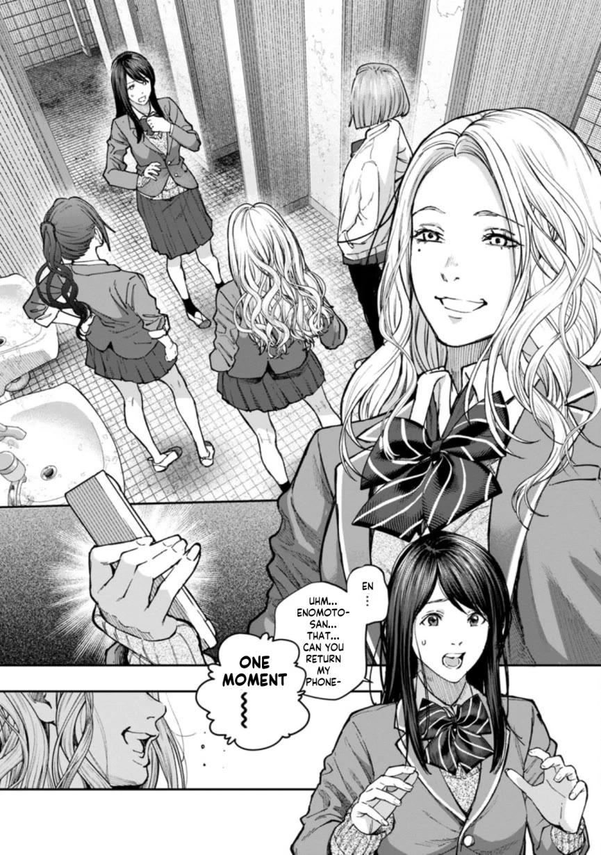 The Ronin and the Sexy Thot chapter 5 page 18