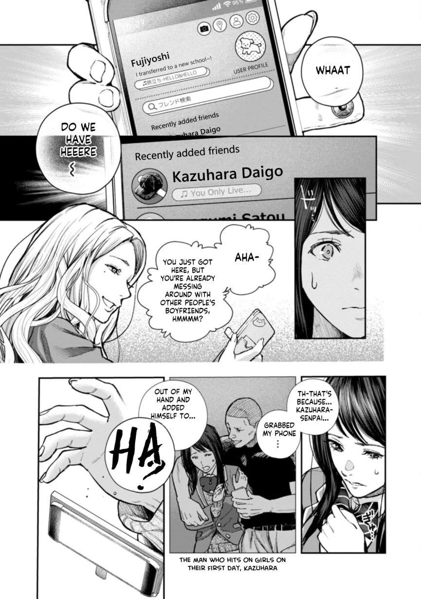 The Ronin and the Sexy Thot chapter 5 page 19