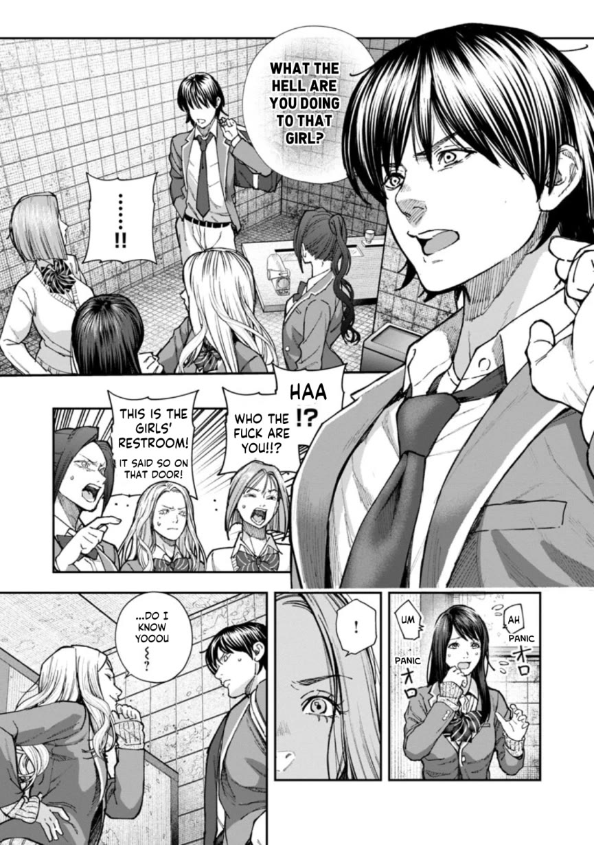 The Ronin and the Sexy Thot chapter 5 page 22