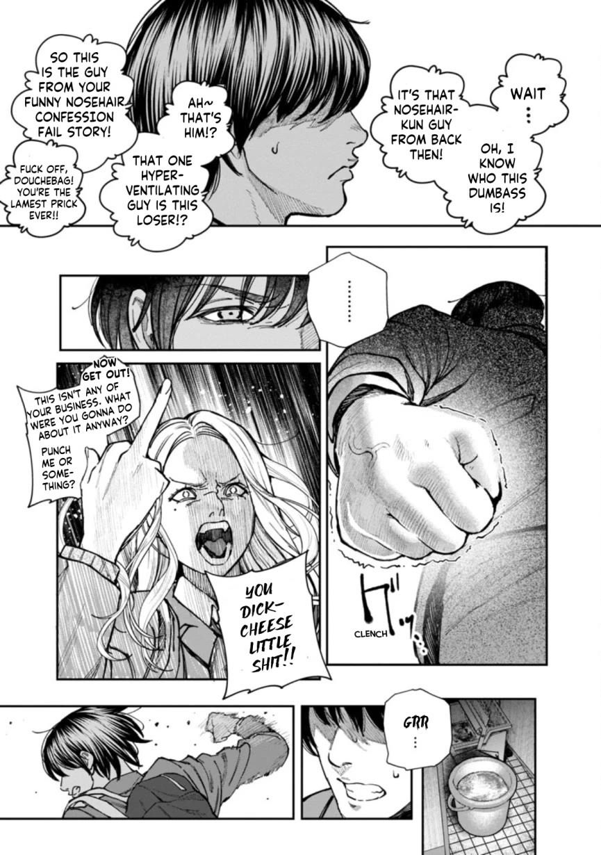 The Ronin and the Sexy Thot chapter 5 page 23