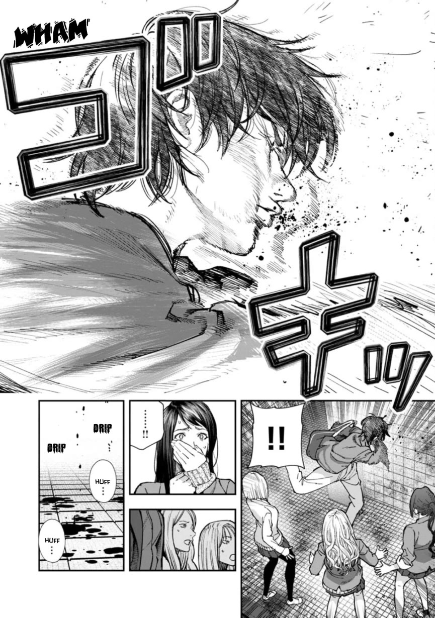 The Ronin and the Sexy Thot chapter 5 page 24