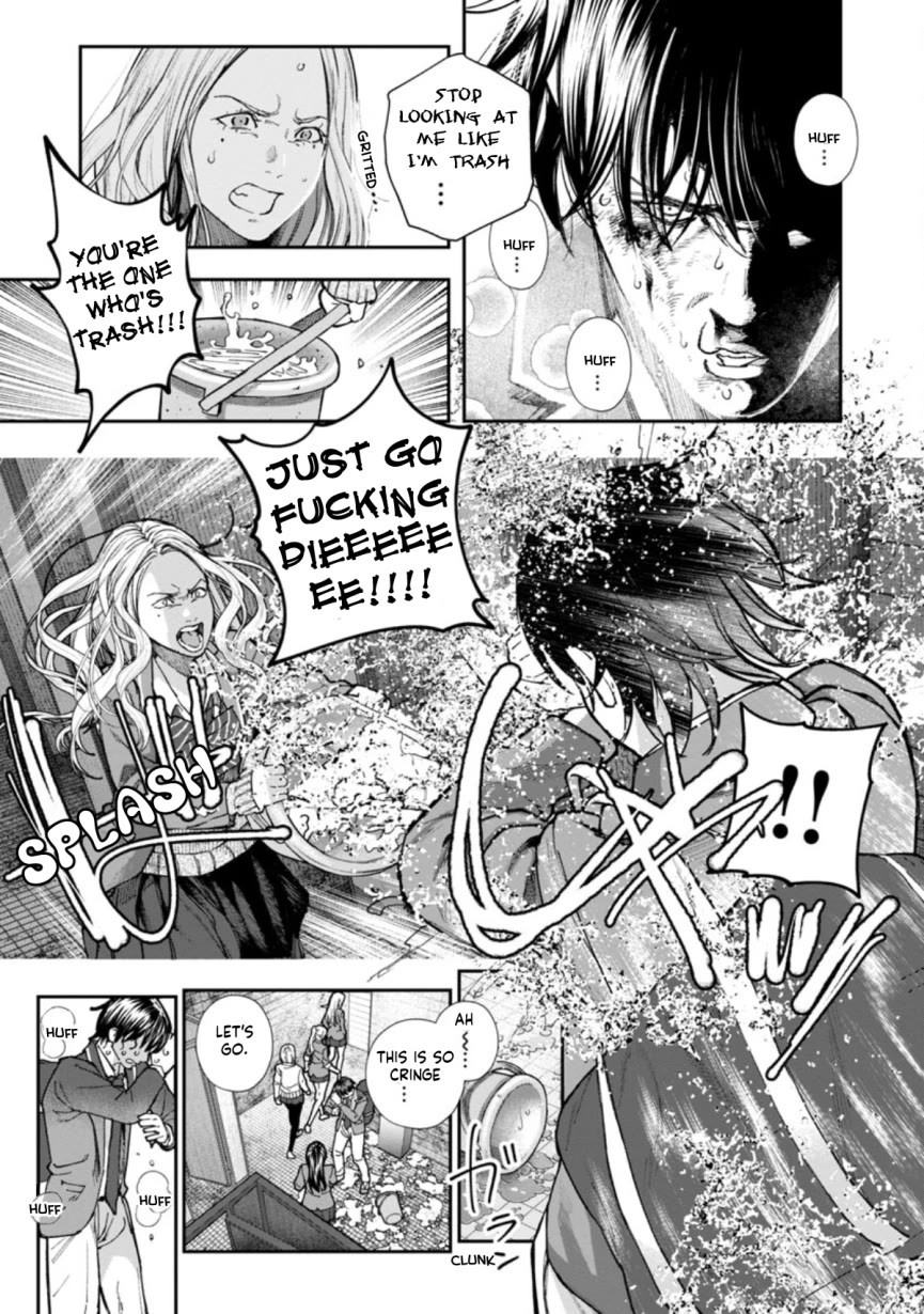The Ronin and the Sexy Thot chapter 5 page 25