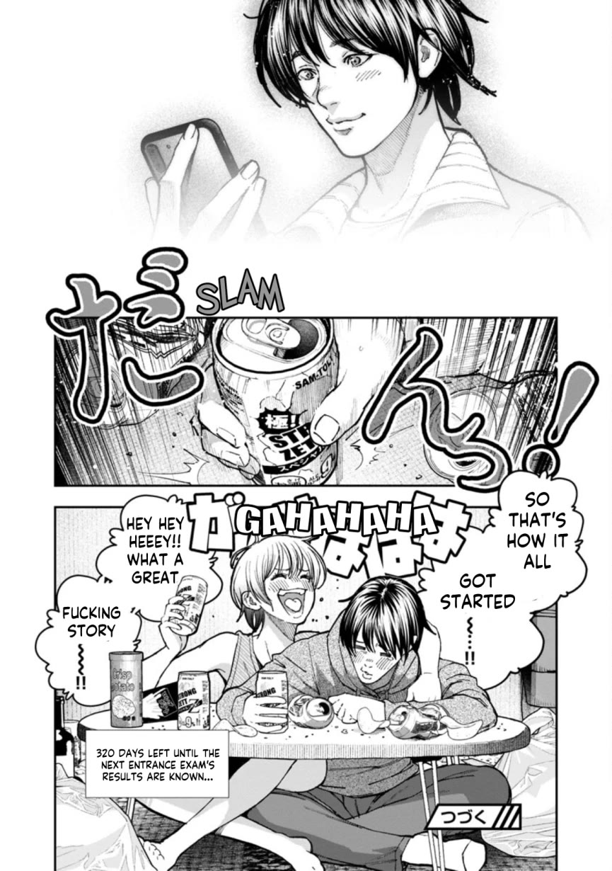 The Ronin and the Sexy Thot chapter 5 page 31