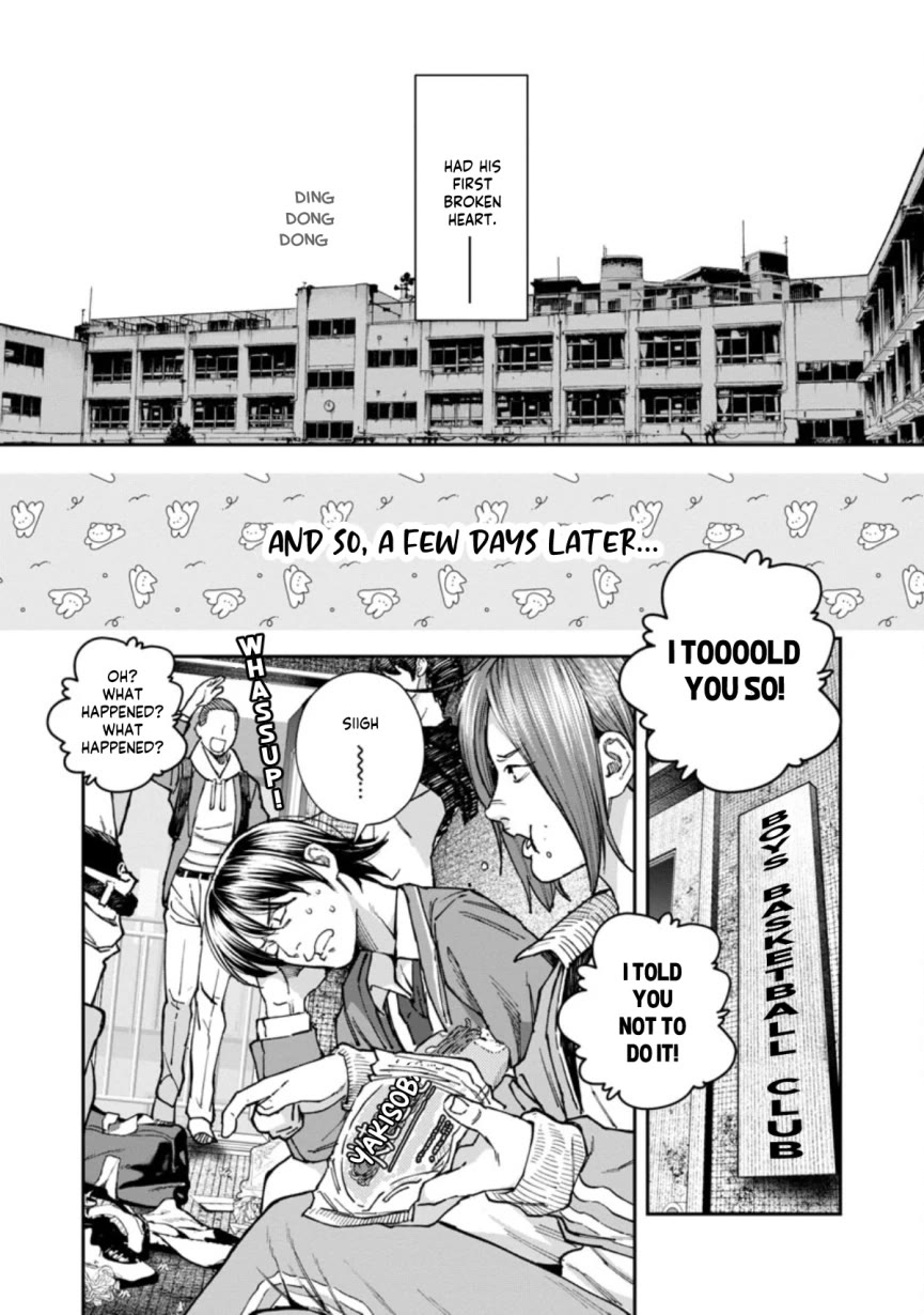 The Ronin and the Sexy Thot chapter 5 page 4