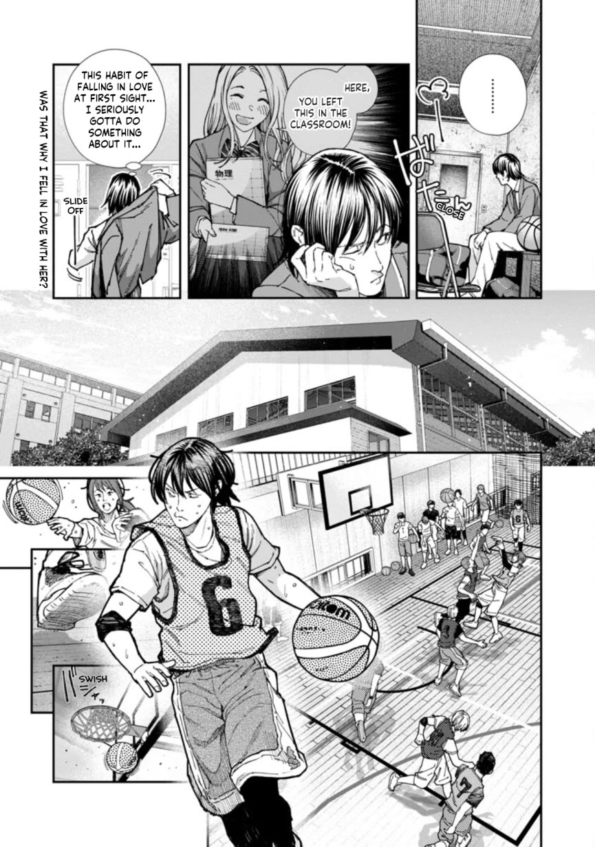 The Ronin and the Sexy Thot chapter 5 page 6