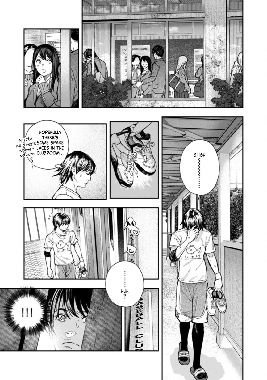 The Ronin and the Sexy Thot chapter 5 page 7