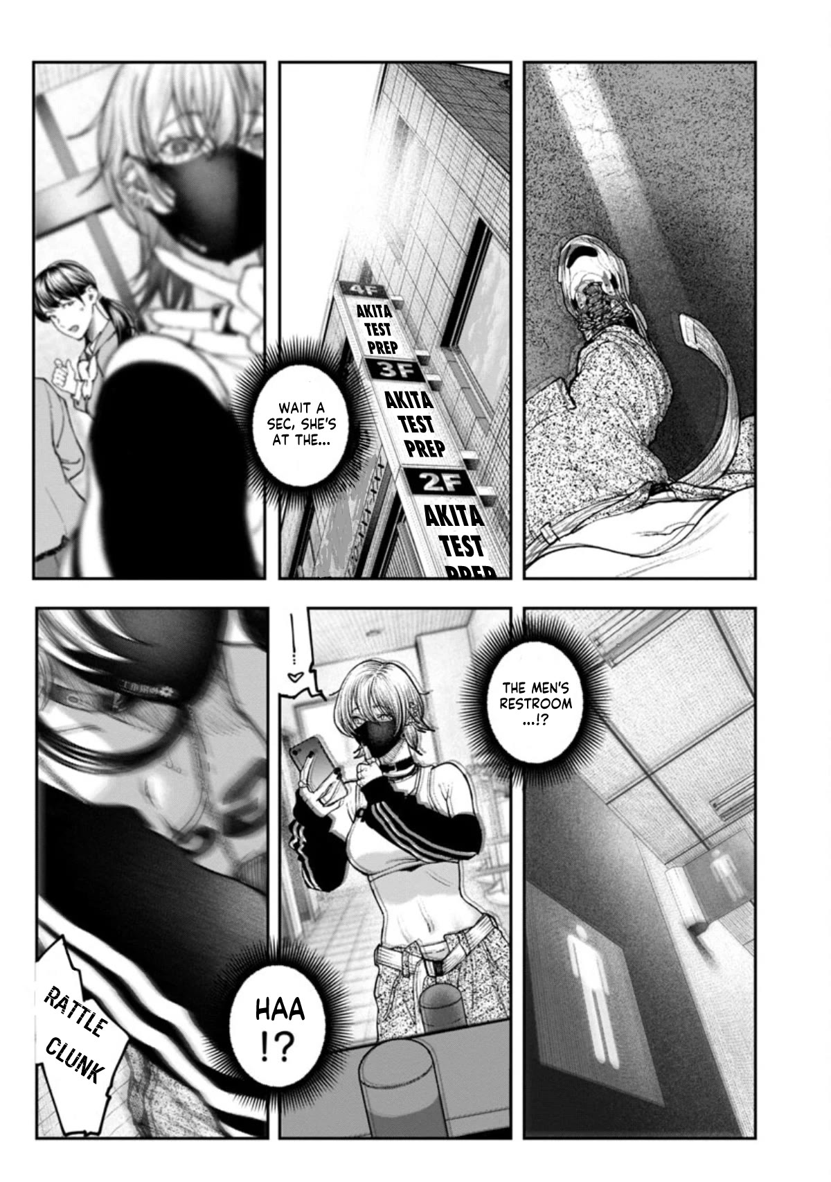 The Ronin and the Sexy Thot chapter 6 page 14