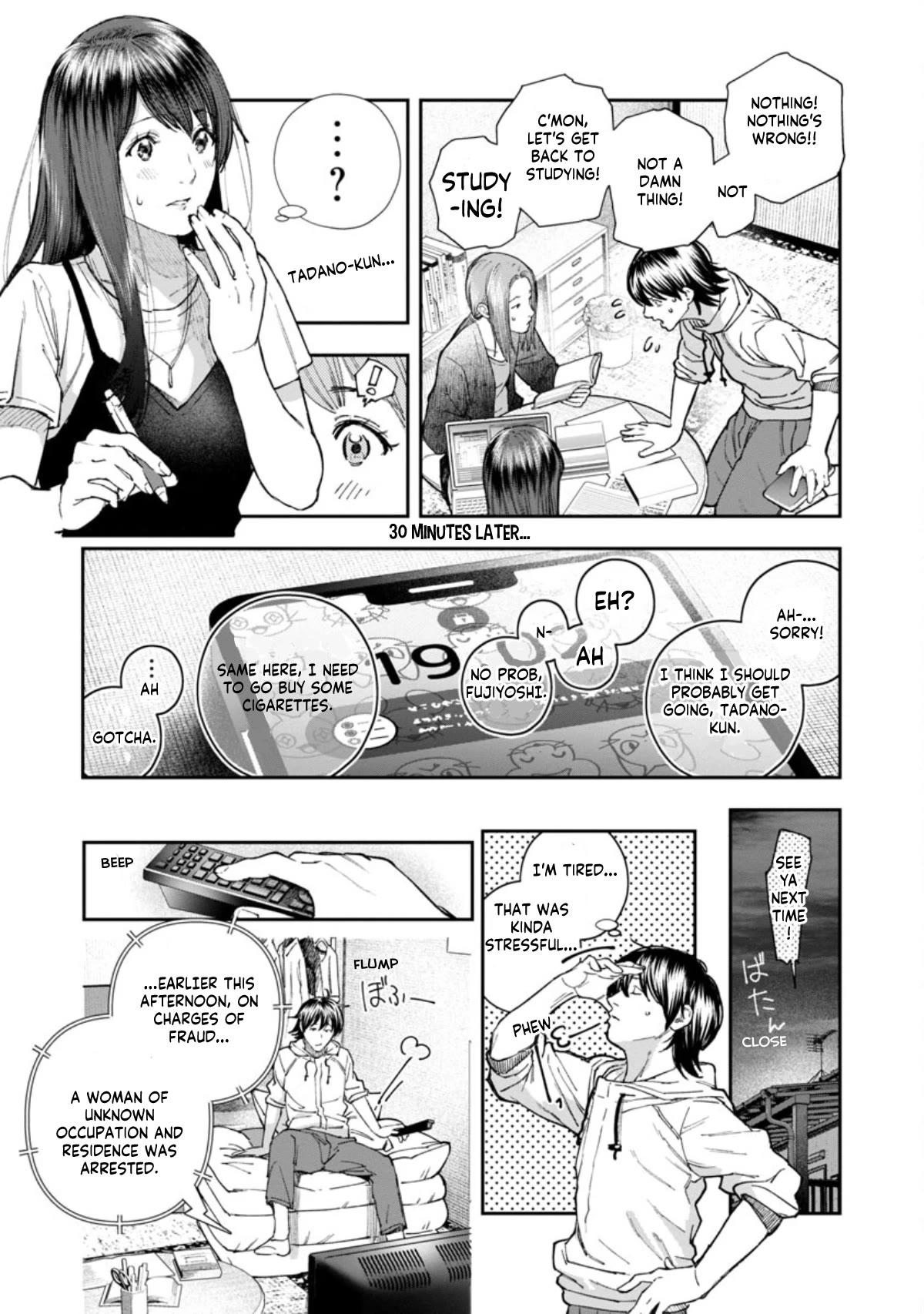The Ronin and the Sexy Thot chapter 6 page 18