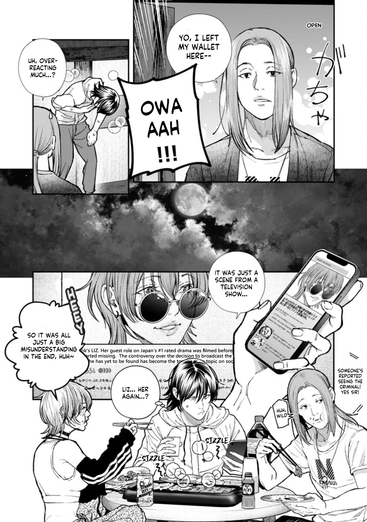 The Ronin and the Sexy Thot chapter 6 page 21