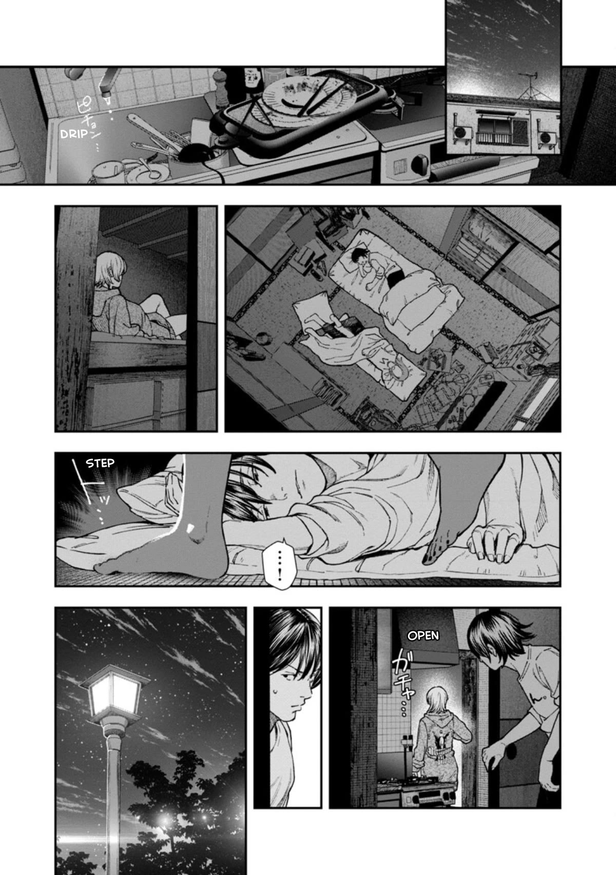 The Ronin and the Sexy Thot chapter 6 page 23