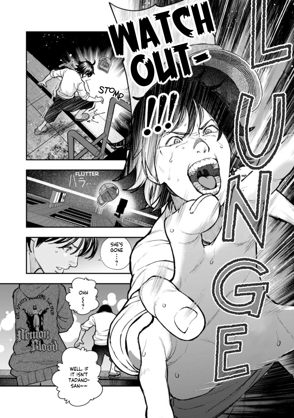 The Ronin and the Sexy Thot chapter 6 page 28