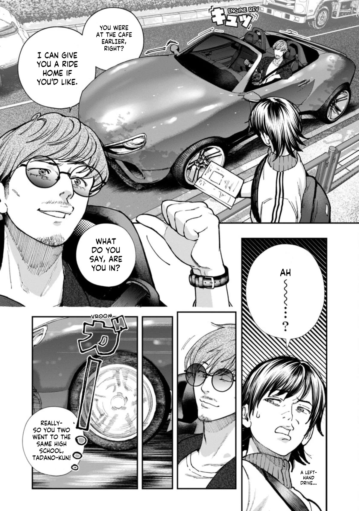 The Ronin and the Sexy Thot chapter 7 page 11