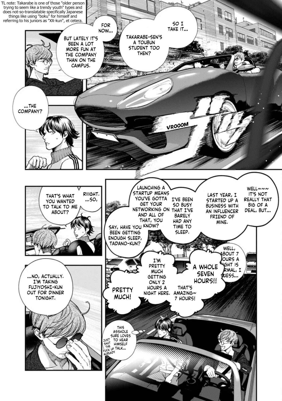 The Ronin and the Sexy Thot chapter 7 page 12
