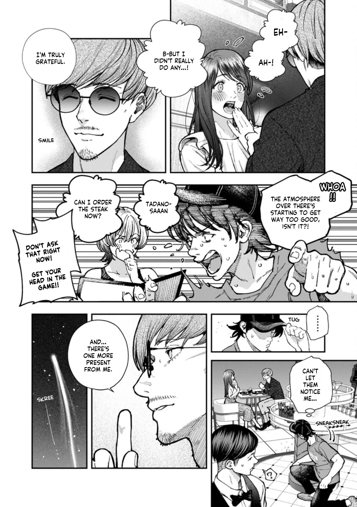 The Ronin and the Sexy Thot chapter 7 page 20
